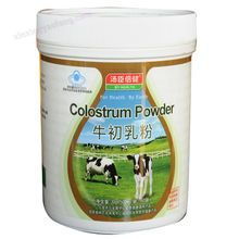 青島進口代理清關公司與牛初乳貿易代理服務全解析